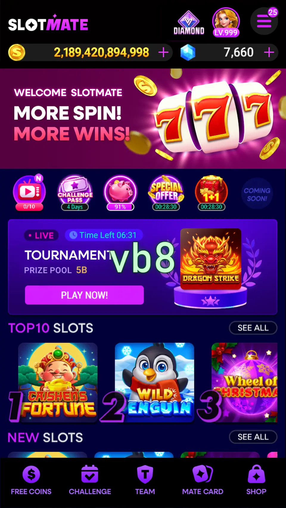 vb8 স্ক্রিনশট অফিসিয়াল APK